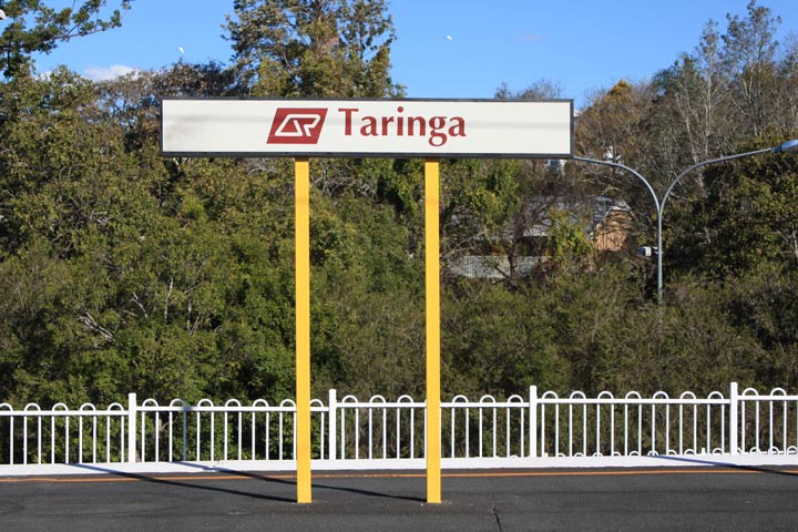 Taringa Train Station Fencing